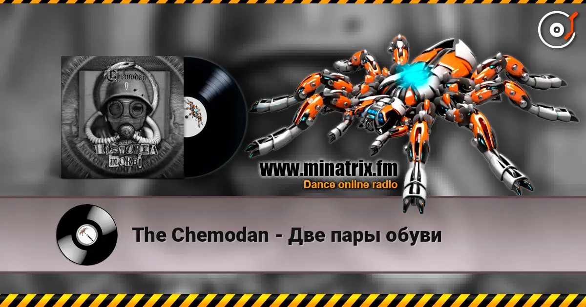 The Chemodan - Две пары обуви слухати онлайн у високій якості | Minatrix.FM