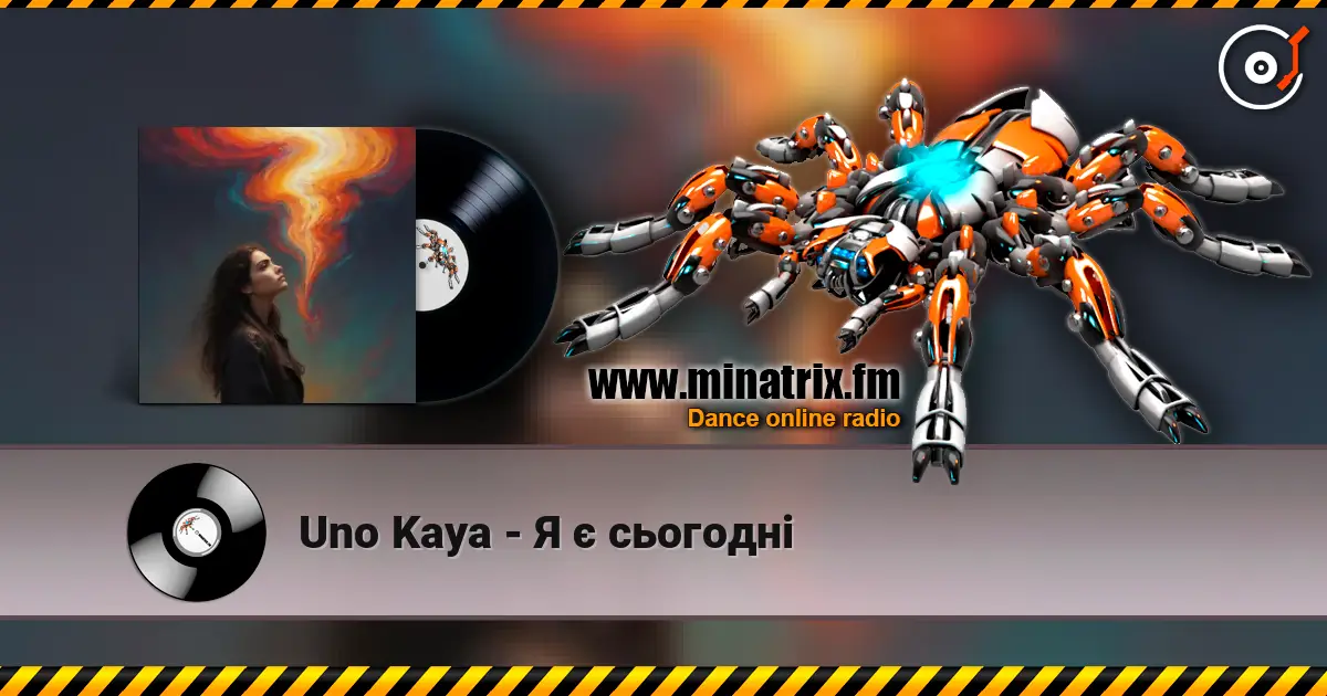Uno Kaya - Я є сьогодні listen online in high quality | Minatrix.FM