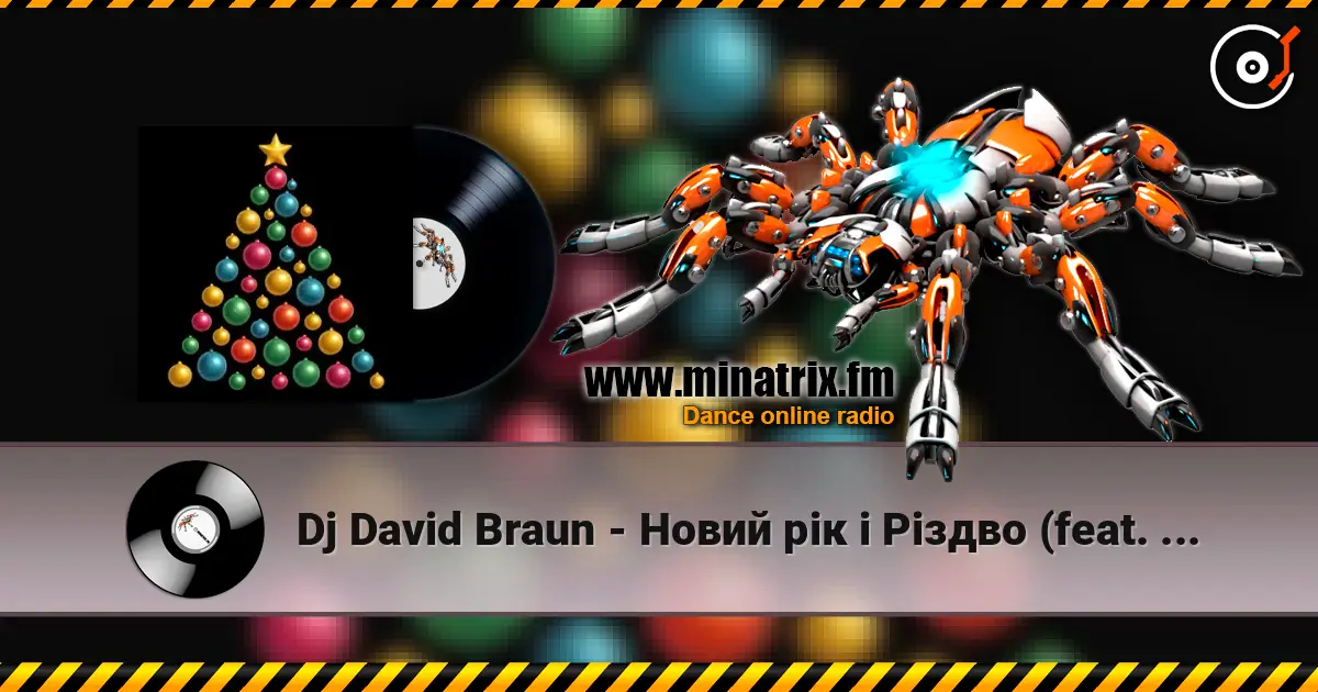 Dj David Braun - Новий рік і Різдво (feat. Anna Helmut) listen online in high quality | Minatrix.FM