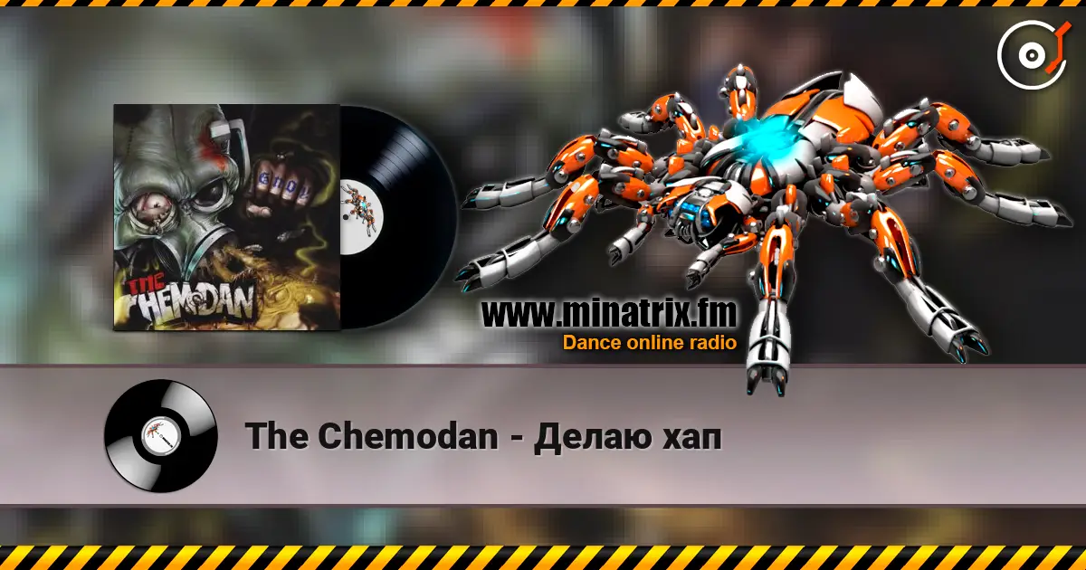 The Chemodan - Делаю хап listen online in high quality | Minatrix.FM