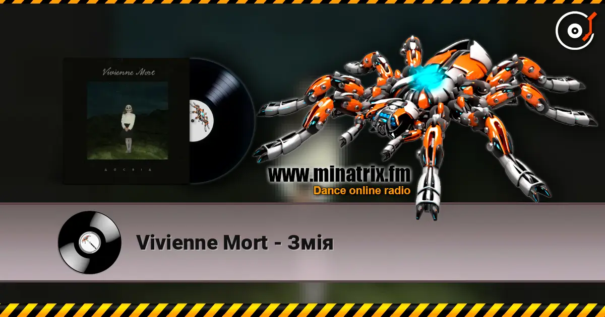 Vivienne Mort - Змія listen online in high quality | Minatrix.FM
