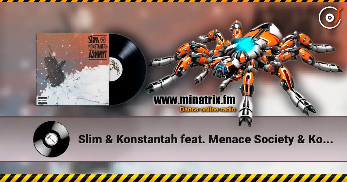 Slim & Konstantah feat. Menace Society & Костя Бес - Зимние мысли слухати онлайн у високій якості | Minatrix.FM