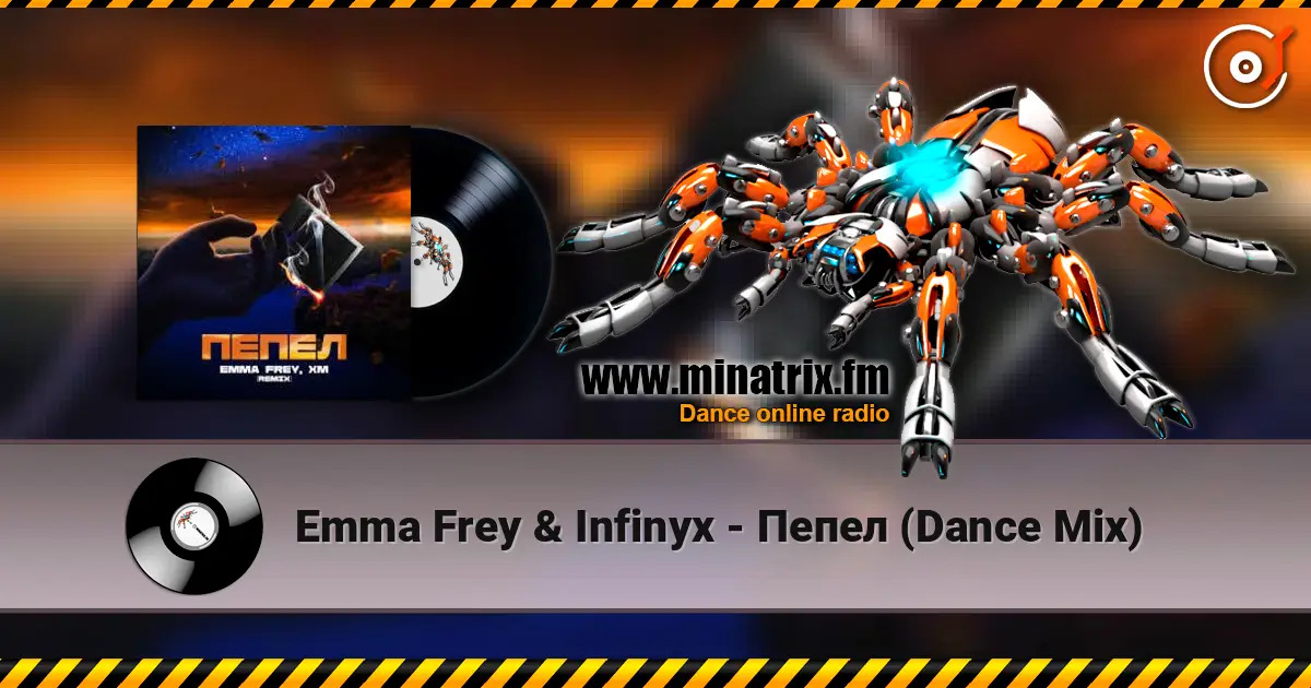 Emma Frey & Infinyx - Пепел (Dance Mix) слухати онлайн у високій якості | Minatrix.FM