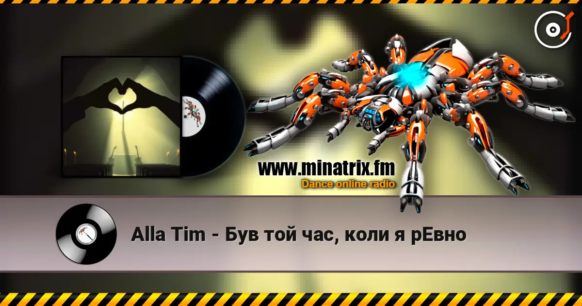 Alla Tim - Був той час, коли я рЕвно слухати онлайн у високій якості | Minatrix.FM