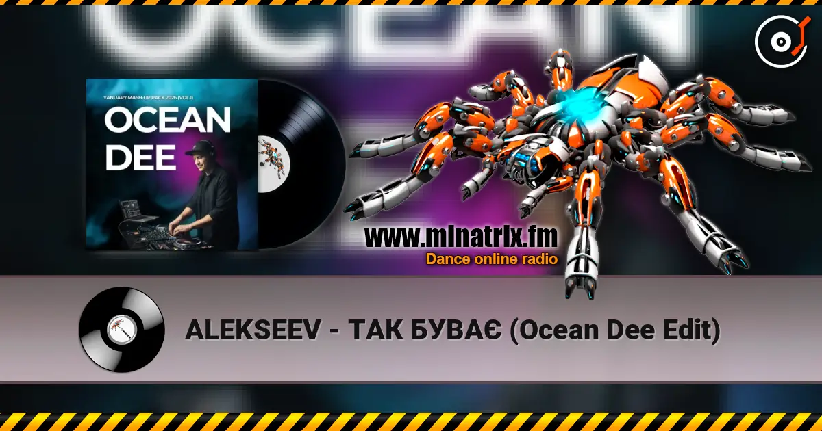 ALEKSEEV - ТАК БУВАЄ (Ocean Dee Edit) listen online in high quality | Minatrix.FM
