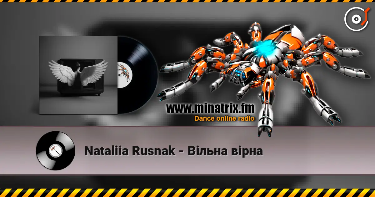 Nataliia Rusnak - Вільна вірна listen online in high quality | Minatrix.FM