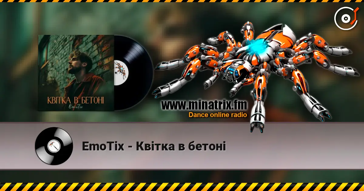 EmoTix - Квітка в бетоні listen online in high quality | Minatrix.FM