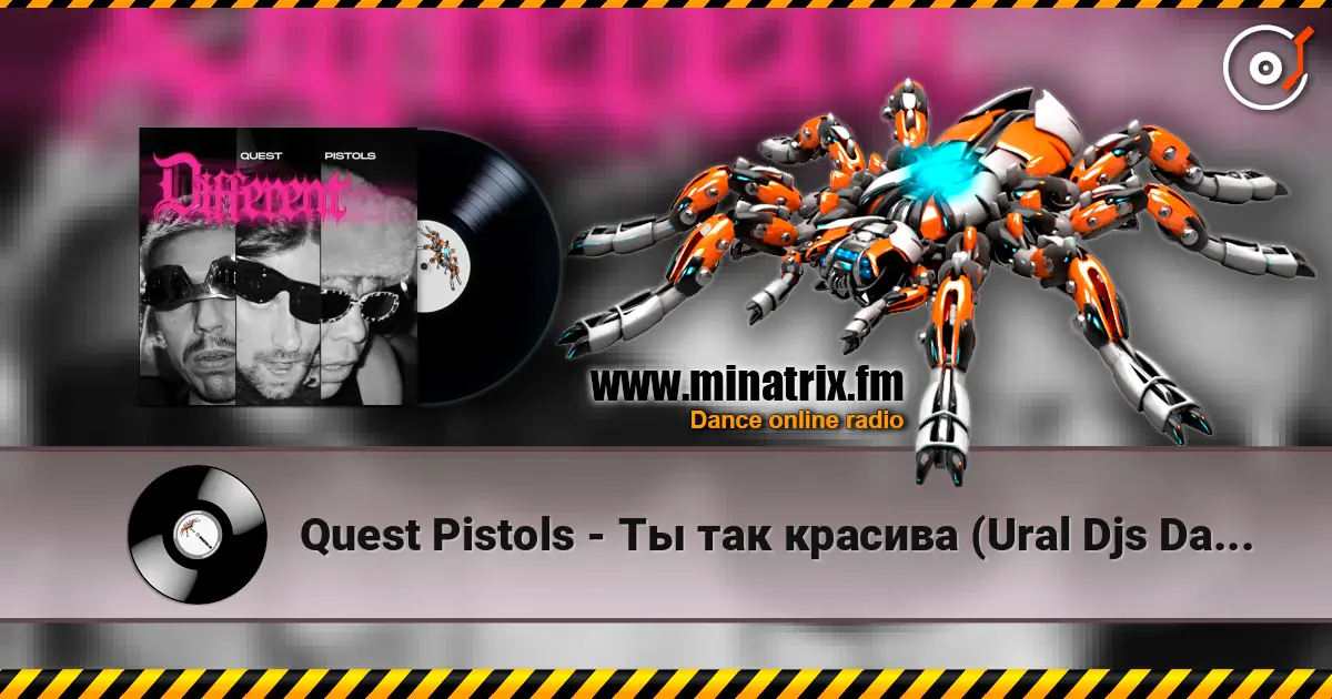 Quest Pistols - Ты так красива (Ural Djs Dance Edit) listen online in high quality | Minatrix.FM