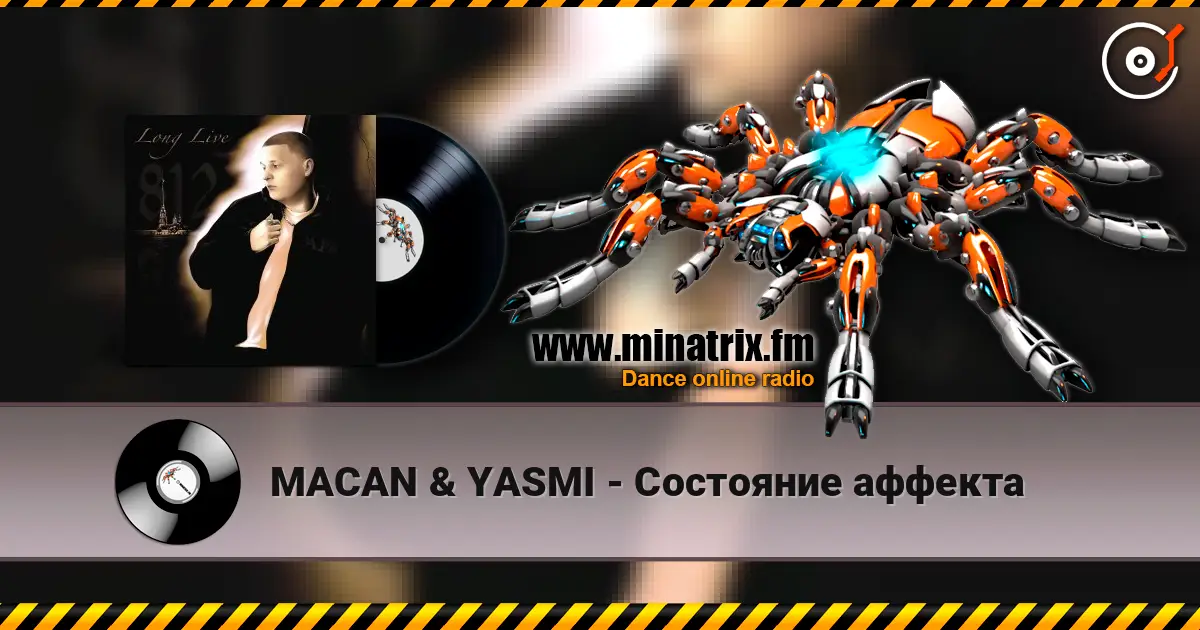 MACAN & YASMI - Состояние аффекта слухати онлайн у високій якості | Minatrix.FM