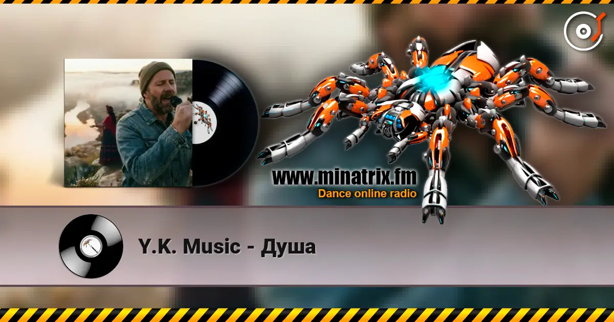 Y.K. Music - Душа слухати онлайн у високій якості | Minatrix.FM