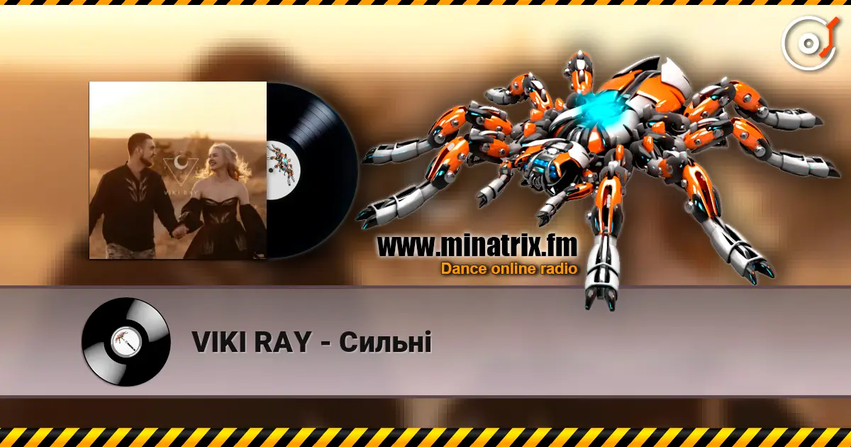 VIKI RAY - Сильні слухати онлайн у високій якості | Minatrix.FM