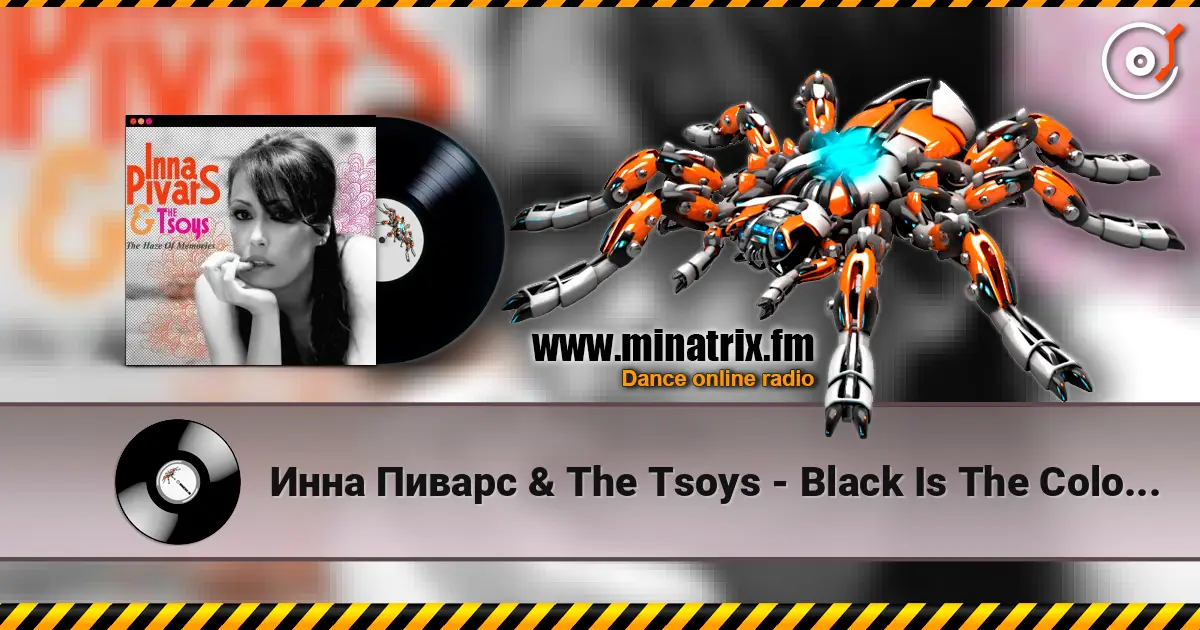 Инна Пиварс & The Tsoys - Black Is The Colour Of My True Love's Hair listen online in high quality | Minatrix.FM