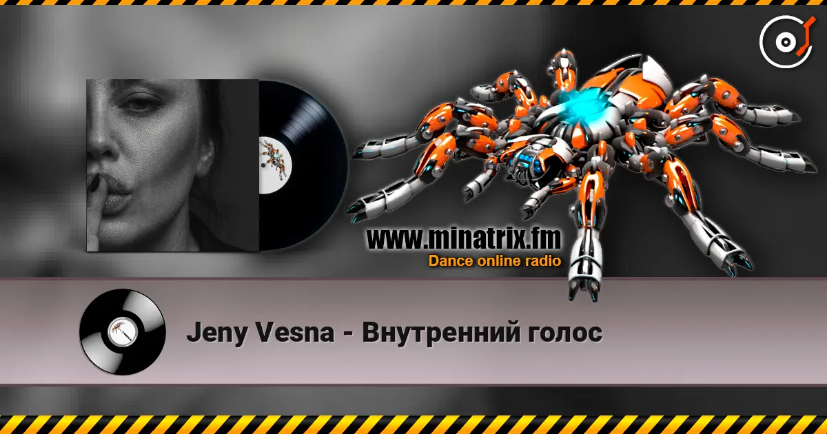 Jeny Vesna - Внутренний голос listen online in high quality | Minatrix.FM