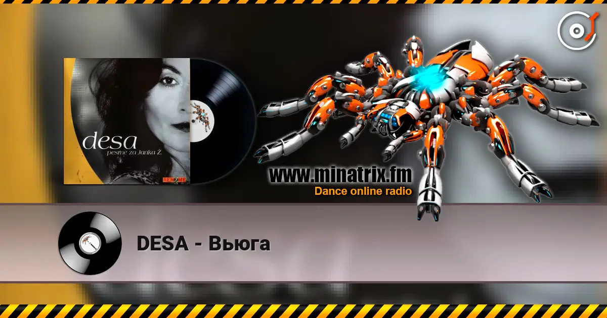 DESA - Вьюга listen online in high quality | Minatrix.FM