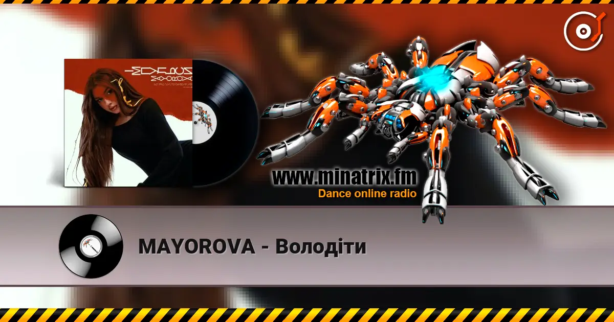MAYOROVA - Володіти listen online in high quality | Minatrix.FM