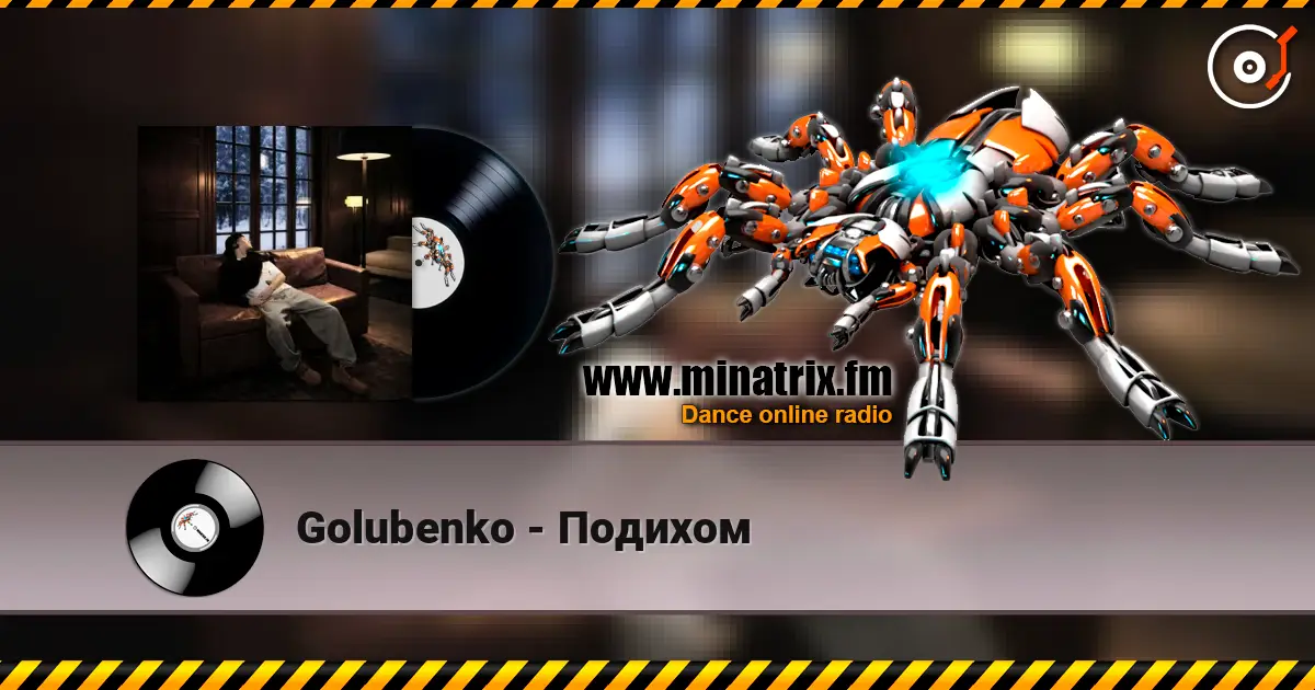 Golubenko - Подихом слухати онлайн у високій якості | Minatrix.FM