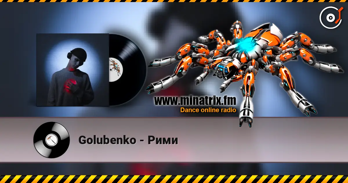 Golubenko - Рими слухати онлайн у високій якості | Minatrix.FM