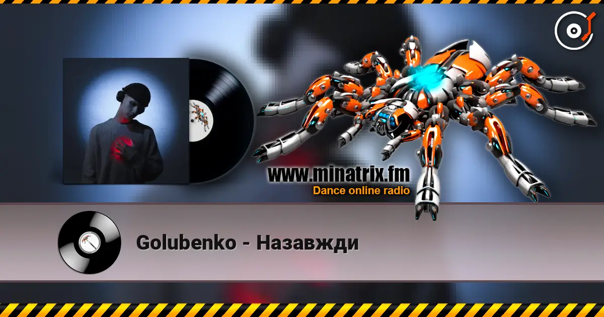 Golubenko - Назавжди listen online in high quality | Minatrix.FM