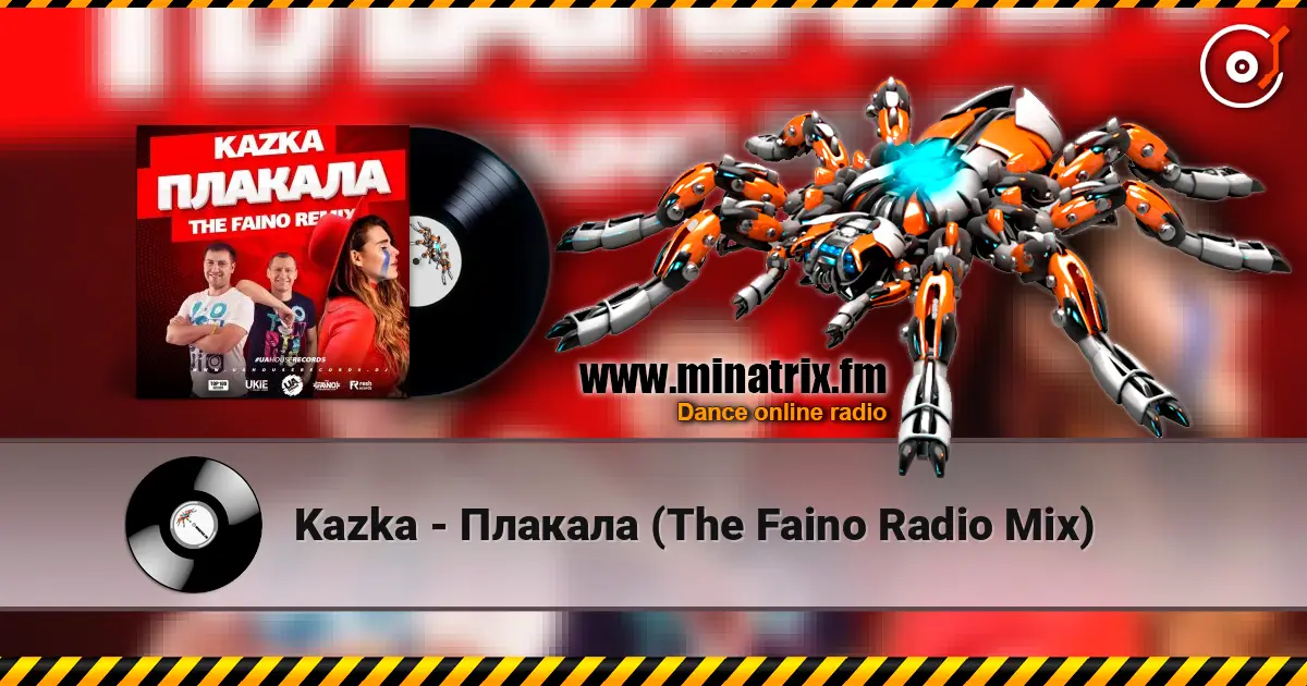 Kazka - Плакала (The Faino Radio Mix) listen online in high quality | Minatrix.FM