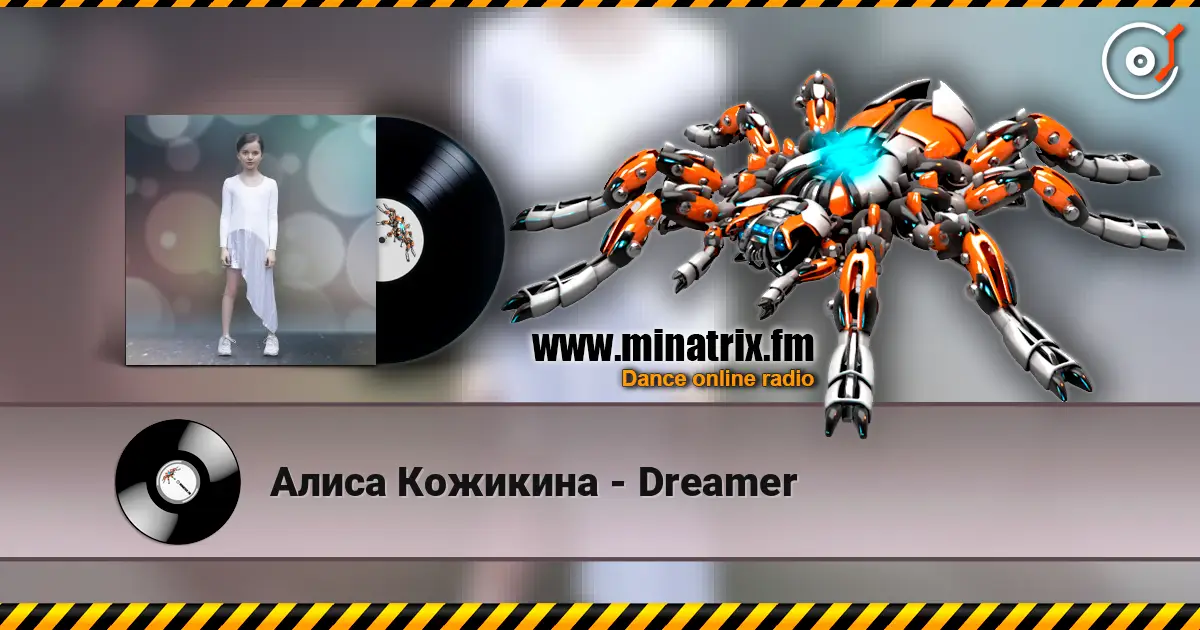 Алиса Кожикина - Dreamer listen online in high quality | Minatrix.FM