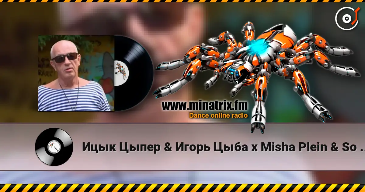 Ицык Цыпер & Игорь Цыба x Misha Plein & So Green - Море (Alex Botcher Blend) listen online in high quality | Minatrix.FM