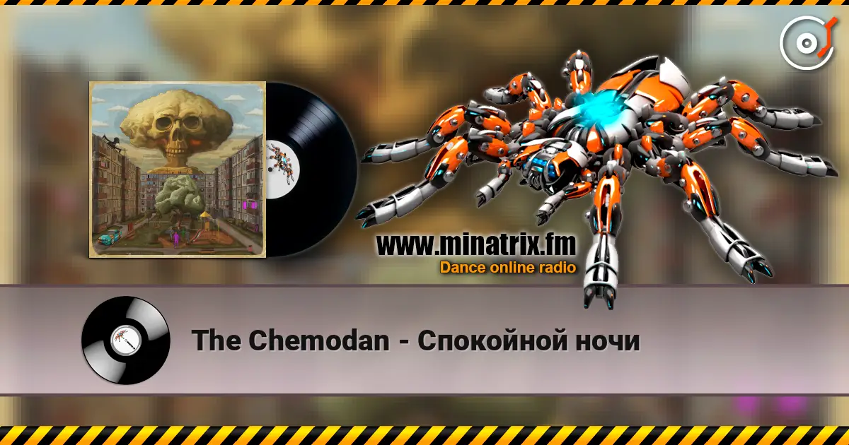 The Chemodan - Спокойной ночи слухати онлайн у високій якості | Minatrix.FM
