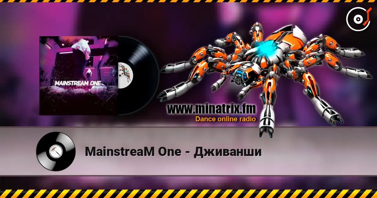MainstreaM One - Дживанши listen online in high quality | Minatrix.FM