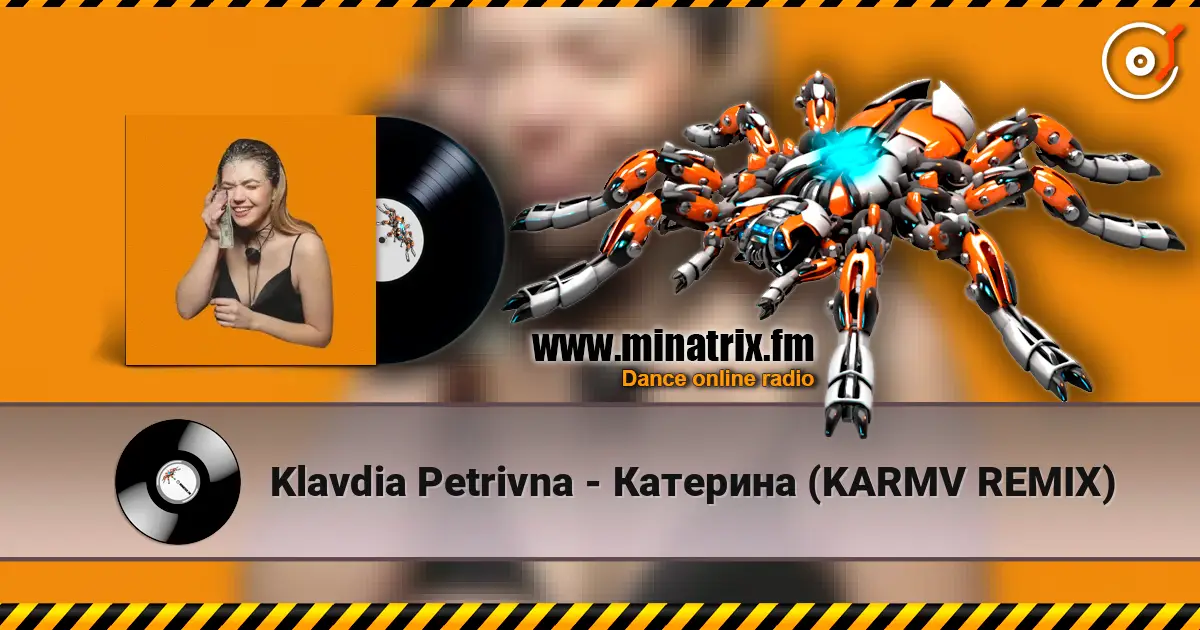 Klavdia Petrivna - Катерина (KARMV REMIX) listen online in high quality | Minatrix.FM