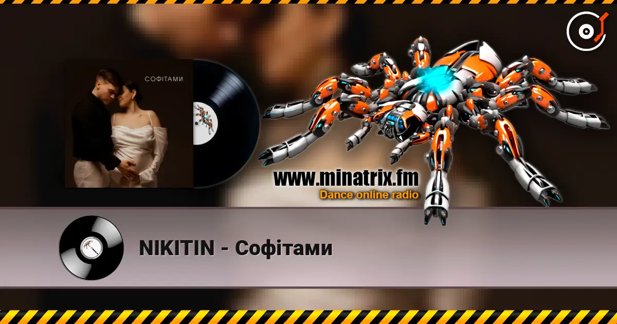 NIKITIN - Софітами слухати онлайн у високій якості | Minatrix.FM