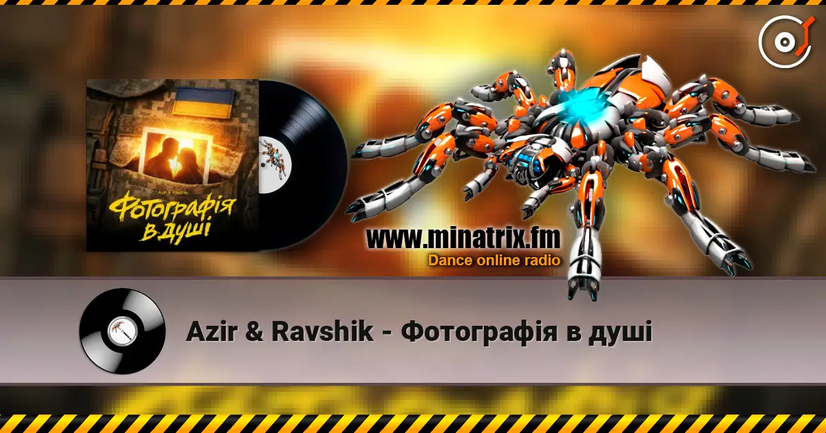 Azir & Ravshik - Фотографія в душі слухати онлайн у високій якості | Minatrix.FM