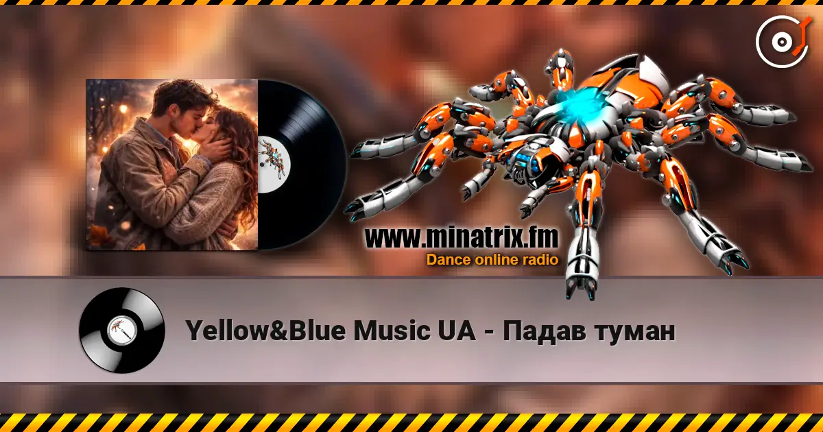 Yellow&Blue Music UA - Падав туман слухати онлайн у високій якості | Minatrix.FM