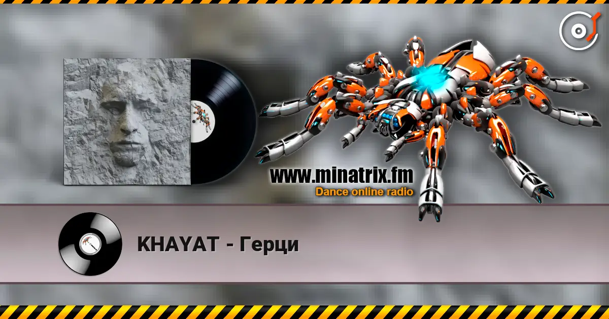 KHAYAT - Герци слухати онлайн у високій якості | Minatrix.FM