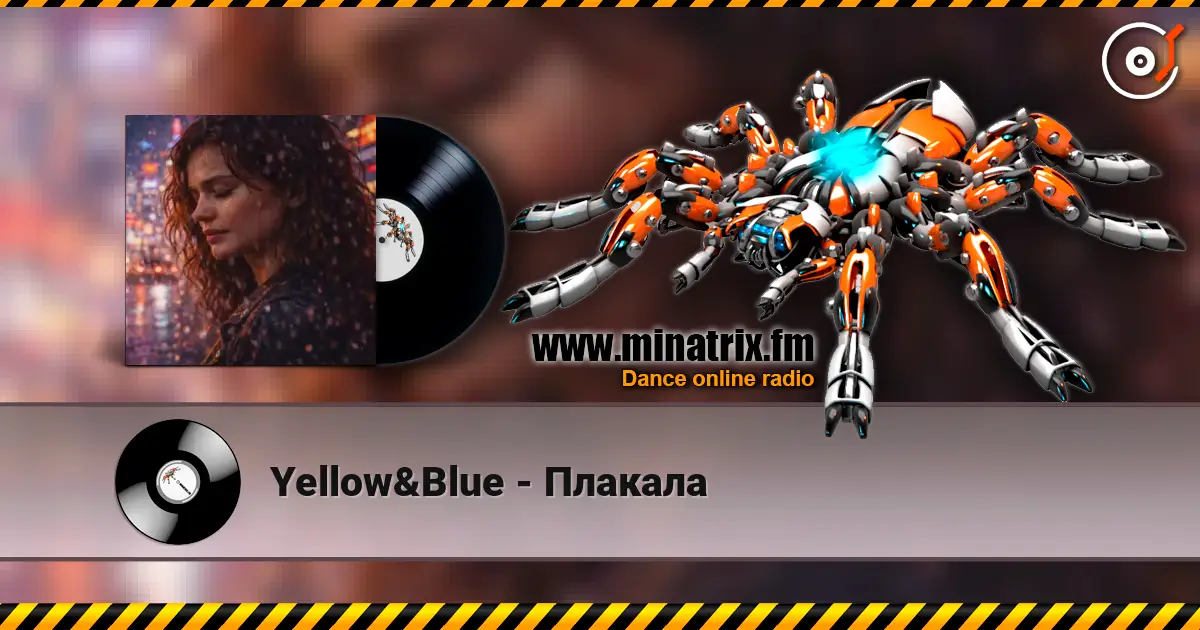 Yellow&Blue - Плакала слухати онлайн у високій якості | Minatrix.FM