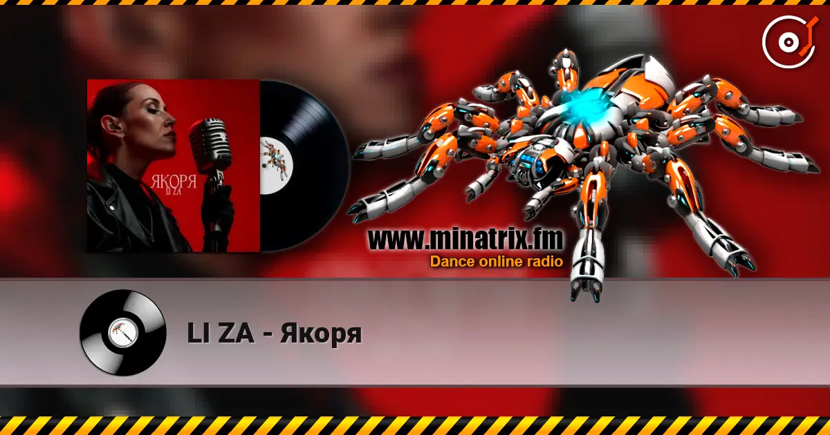 LI ZA - Якоря listen online in high quality | Minatrix.FM