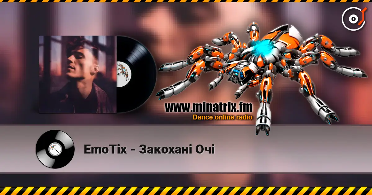 EmoTix - Закохані Очі слухати онлайн у високій якості | Minatrix.FM