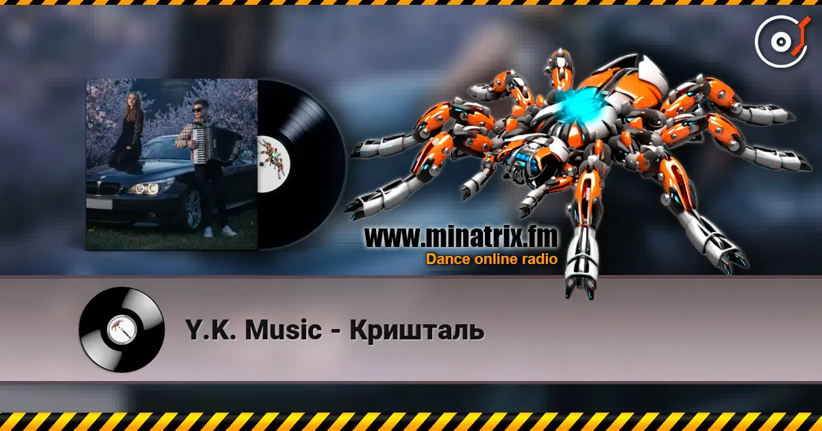 Y.K. Music - Кришталь слухати онлайн у високій якості | Minatrix.FM