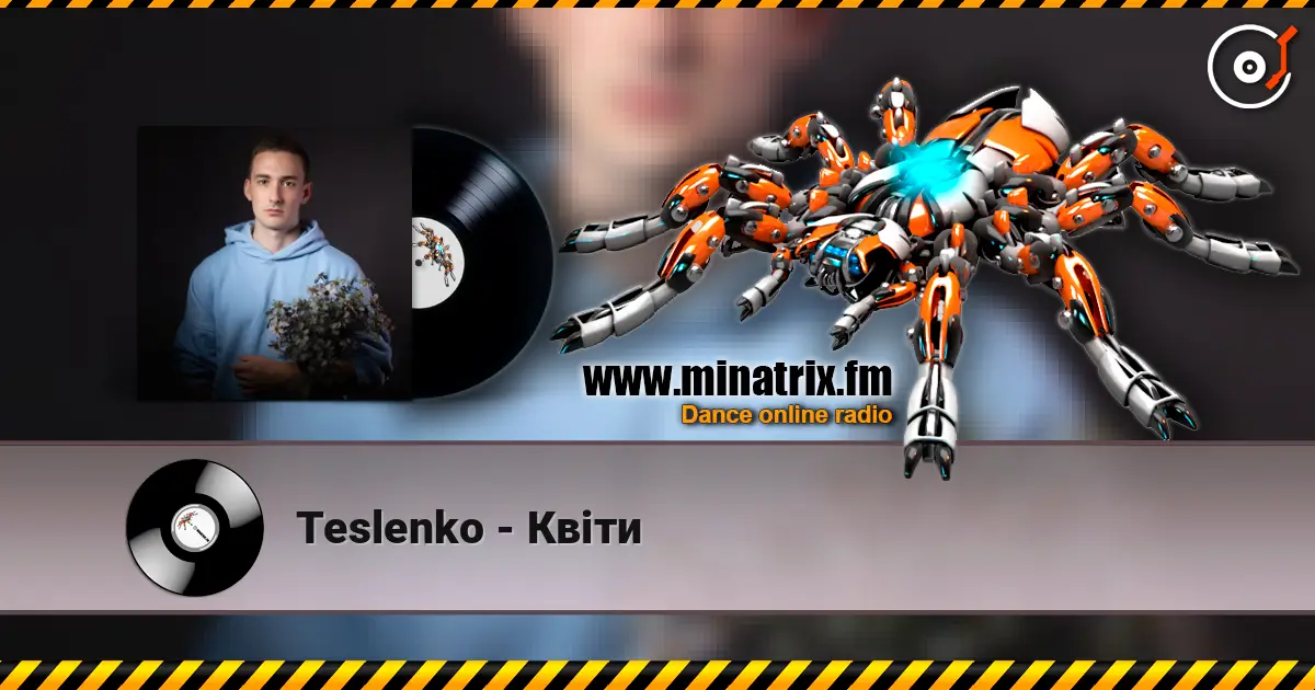 Teslenko - Квіти listen online in high quality | Minatrix.FM