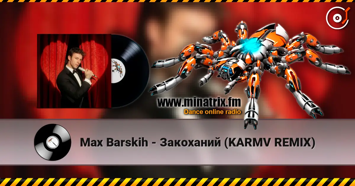 Max Barskih - Закоханий (KARMV REMIX) listen online in high quality | Minatrix.FM
