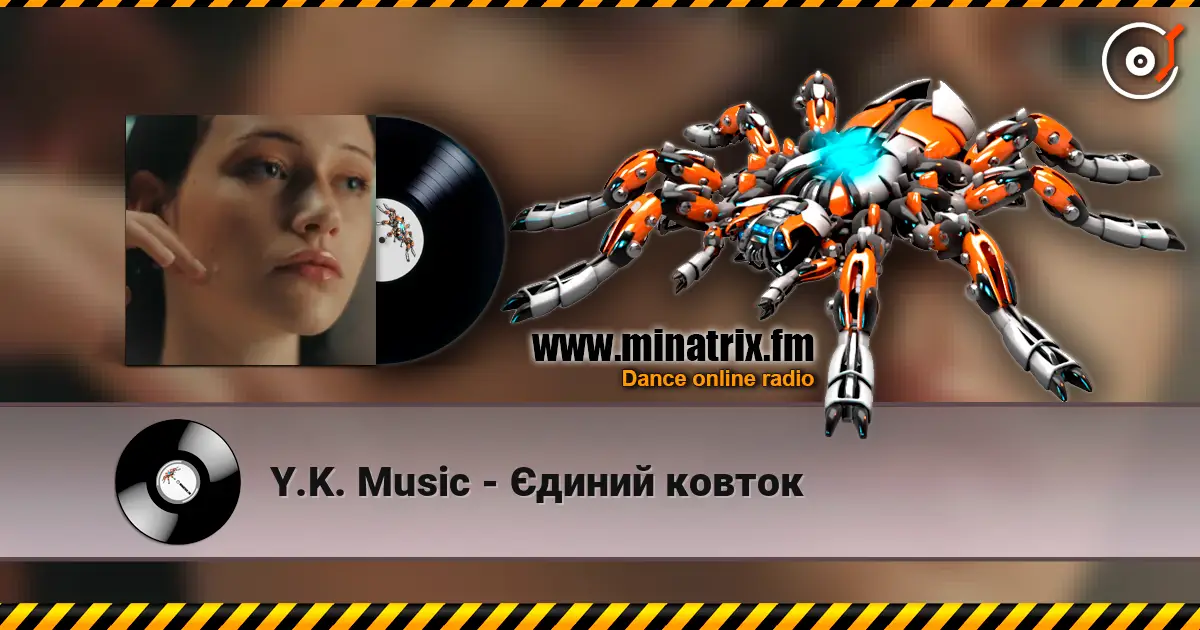Y.K. Music - Єдиний ковток слухати онлайн у високій якості | Minatrix.FM