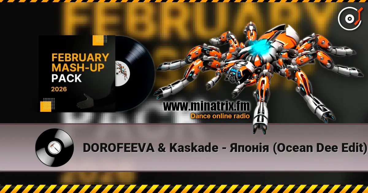 DOROFEEVA & Kaskade - Японія (Ocean Dee Edit) listen online in high quality | Minatrix.FM