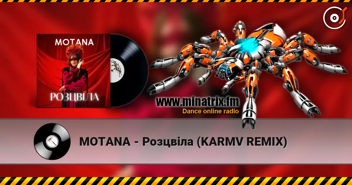MOTANA - Розцвіла (KARMV REMIX) listen online in high quality | Minatrix.FM