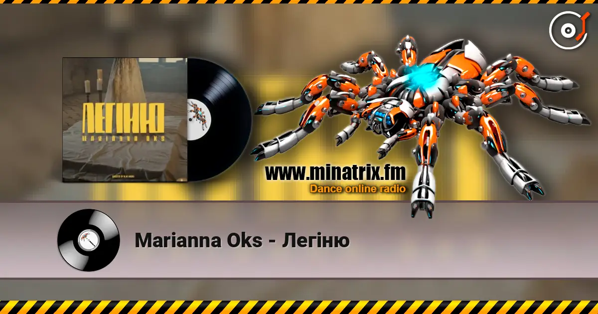Marianna Oks - Легіню listen online in high quality | Minatrix.FM