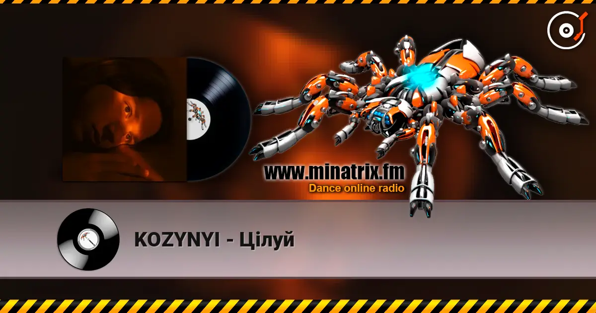 KOZYNYI - Цілуй слухати онлайн у високій якості | Minatrix.FM