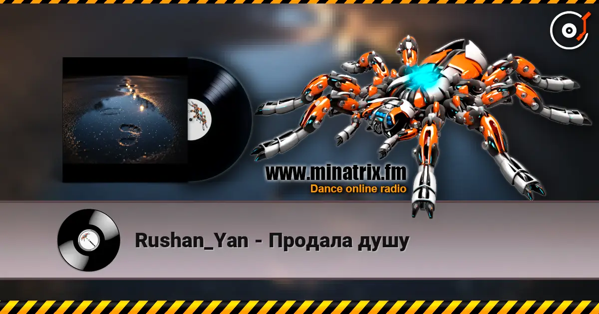 Rushan_Yan - Продала душу listen online in high quality | Minatrix.FM