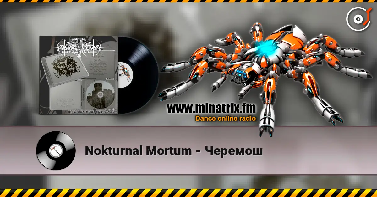 Nokturnal Mortum - Черемош listen online in high quality | Minatrix.FM