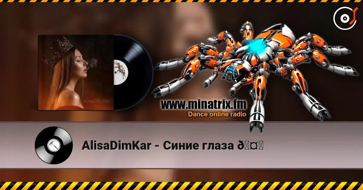 AlisaDimKar - Синие глаза 🤍 listen online in high quality | Minatrix.FM