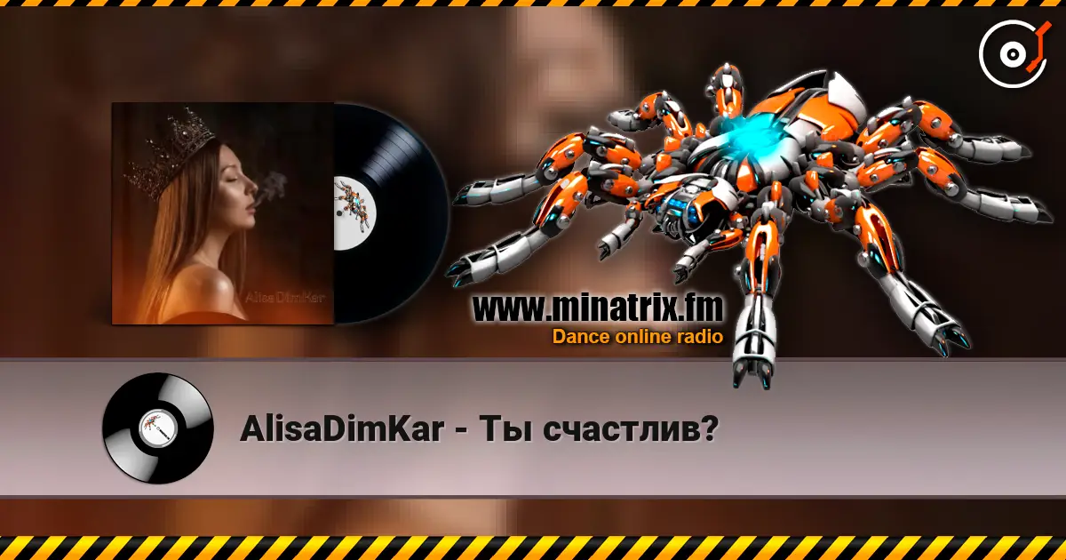 AlisaDimKar - Ты счастлив? listen online in high quality | Minatrix.FM