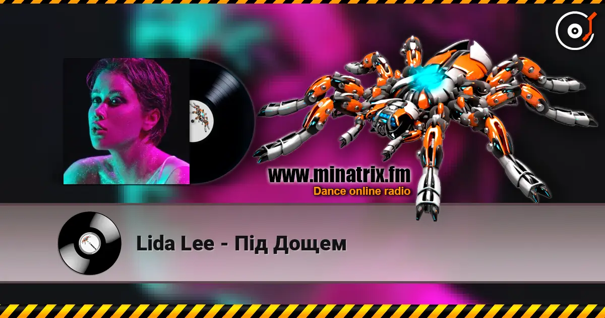 Lida Lee - Під Дощем listen online in high quality | Minatrix.FM