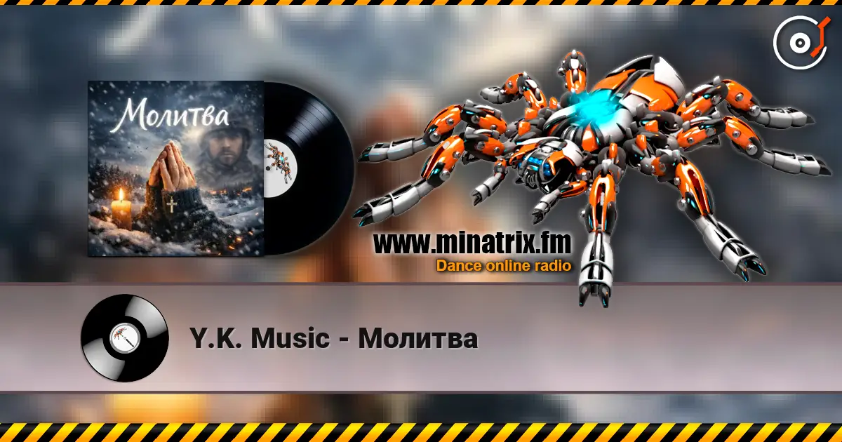 Y.K. Music - Молитва слухати онлайн у високій якості | Minatrix.FM