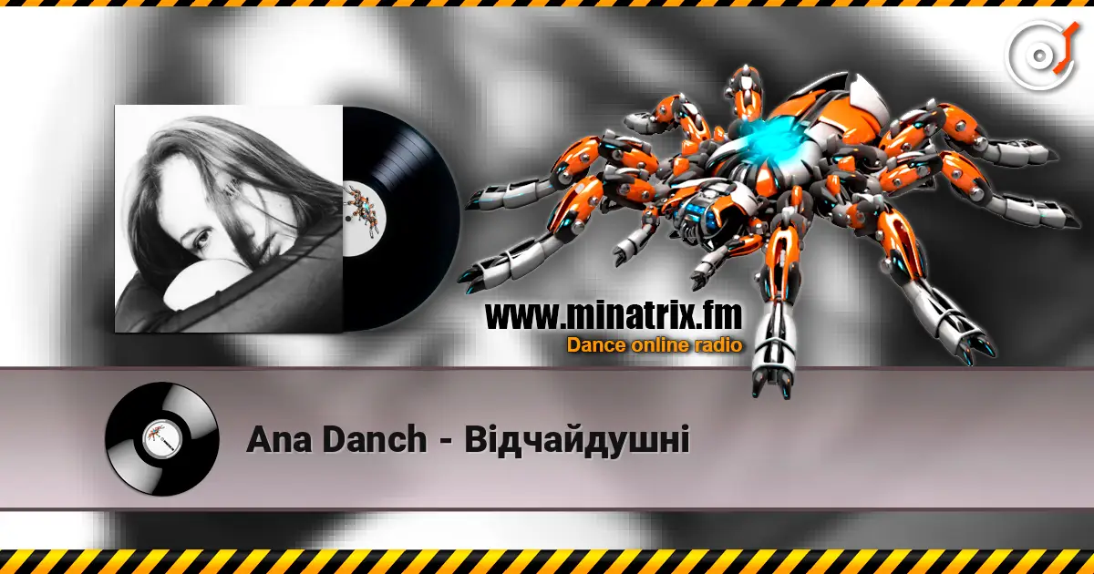 Ana Danch - Відчайдушні слухати онлайн у високій якості | Minatrix.FM